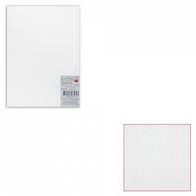 Белый картон грунтованный для живописи, 25×35 см, толщина 2 мм, акриловый грунт, двусторонний