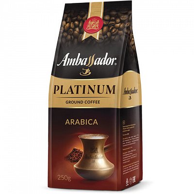 Кофе молотый Ambassador Platinum 250 г (вакуумная упаковка)