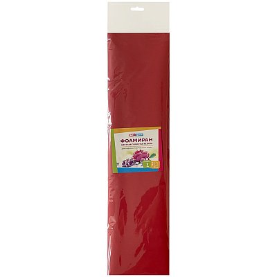 Цветная пористая резина (фоамиран) ArtSpace, 50×70, 1мм., бордовый