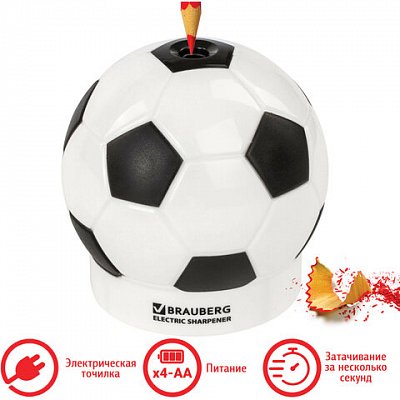 Точилка электрическая BRAUBERG «Football», питание от 4 батареек АА, дополнительное сменное лезвие, 228427