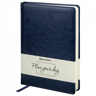 Ежедневник BRAUBERG недатированный, А4, 175×247 мм, «Imperial», под гладкую кожу, 160 листов, темно-синий, кремовый блок