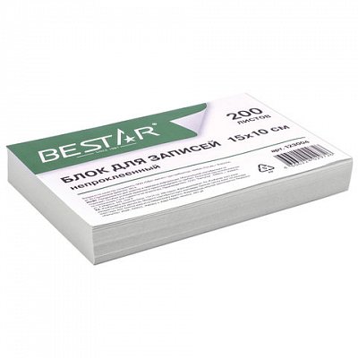 Блок для записей BESTAR непроклеенный, блок 15×10 см, 200 листов, белый, белизна 90-92%