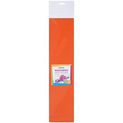 Цветная пористая резина (фоамиран) ArtSpace, 50×70, 1мм., оранжевый