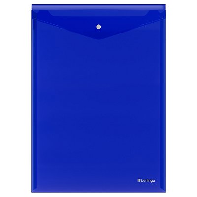 Папка-конверт на кнопке Berlingo «No Secret», А4, 200мкм, вертикальная, синяя
