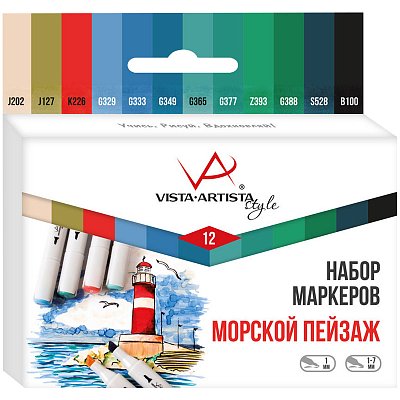 Набор маркеров для творчества Vista-Artista «Style» 12цв., пулевидный/скошенный, 0.7мм/1-7мм, Морской пейзаж