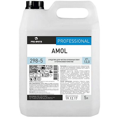 Профессиональное средство для чистки грилей и духовых шкафов Pro-Brite Amol 5 л (артикул производителя 298-5)