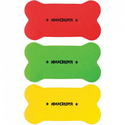 Стиратели магнитные для магнитно-маркерной доски ЮНЛАНДИЯ «Косточка», 55×110 мм, КОМПЛЕКТ 3 ШТ., ассорти