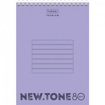 Блокнот А5 80л. на гребне Hatber «NEWtone Pastel. Лаванда», 80г/м2, пластиковая обложка