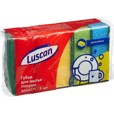 Губка Luscan для посуды Макси 5 штук/упаковка 95?65х30 мм