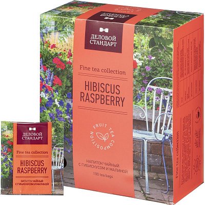 Чай Деловой Стандарт чай. нап. Hibiscus and raspberry 100 пакx2гр