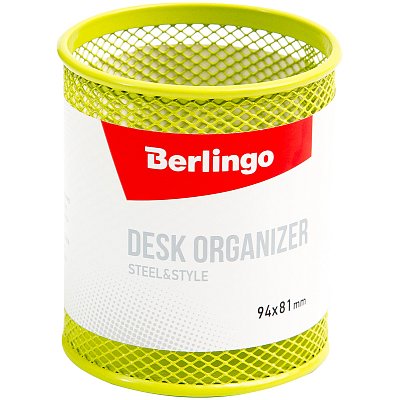 Подставка-стакан Berlingo «Steel&Style», металлическая, круглая, зеленая