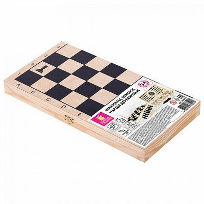 Шахматышашкинарды (3 в 1)деревянныебольшая доска 40×40 смЗОЛОТАЯ СКАЗКА664671