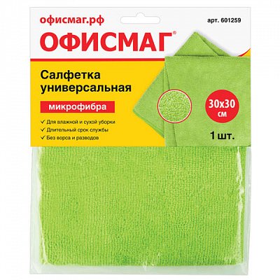 Салфетка универсальная, плотная микрофибра, 30×30 см, зеленая, ОФИСМАГ «Стандарт»