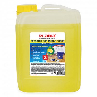 Средство для мытья пола ЛАЙМА PROFESSIONAL, 5 кг, «Лимон»