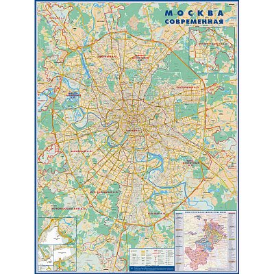 Настенная карта Москва современная 1.2×1.6м 1:34тыс с каждым домом