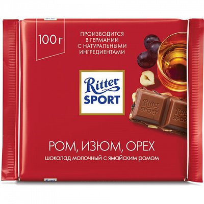 Шоколад Ritter Sport молочный ром, орех, изюм 100г