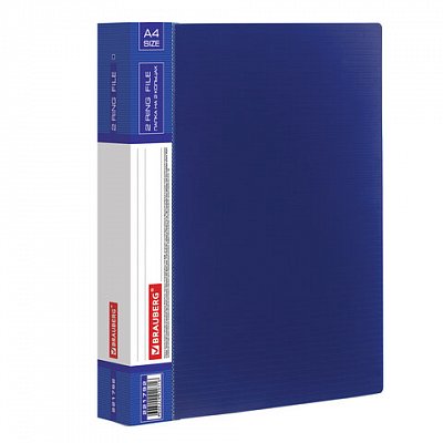 Папка на 2 кольцах BRAUBERG "Contract", 35 мм, синяя, до 180 листов, 0,9 мм
