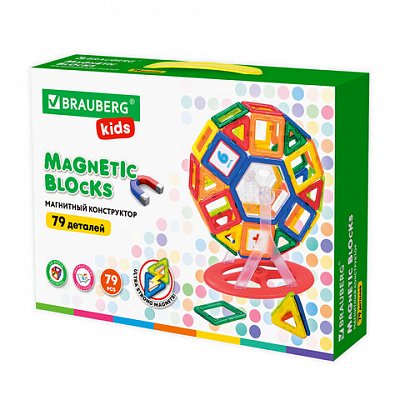 Магнитный конструктор MEGA MAGNETIC BLOCKS-79, с колесной базой и каруселью, BRAUBERG KIDS