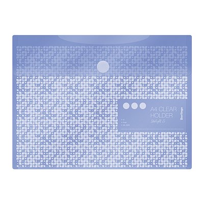 Папка-конверт на липучке Berlingo «Starlight S», А4, 180мкм, пастель, фиолетовая
