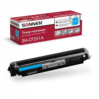 Картридж лазерный SONNEN (SH-CF351A) для HP CLJ Pro M176/177 ВЫСШЕЕ КАЧЕСТВО, голубой, 1000 страниц