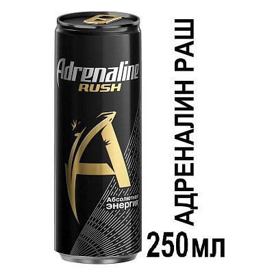 Энергетический напиток Adrenalin Rush 0,25л
