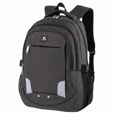 Рюкзак BRAUBERG универсальный, 3 отделения, темно-серый, 46×31х18 см