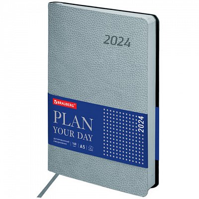 Ежедневник датированный 2024 А5 138×213 мм BRAUBERG «Stylish», под кожу, серо-голубой