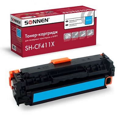 Картридж лазерный SONNEN (SH-CF411X) для HP LJ Pro M477/M452 ВЫСШЕЕ КАЧЕСТВО, голубой, 6500 страниц