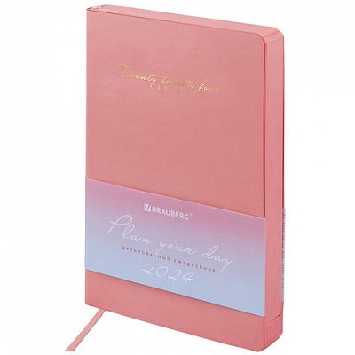 Ежедневник датированный 2024 А5 138×213 мм, BRAUBERG «Pastel», под кожу, розовый