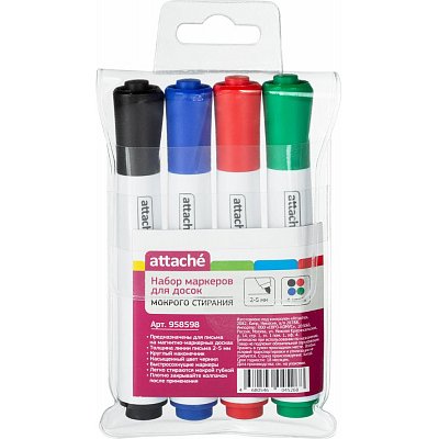 Набор маркеров для досок Attache 4 цвета (толщина линии 2-5 мм)