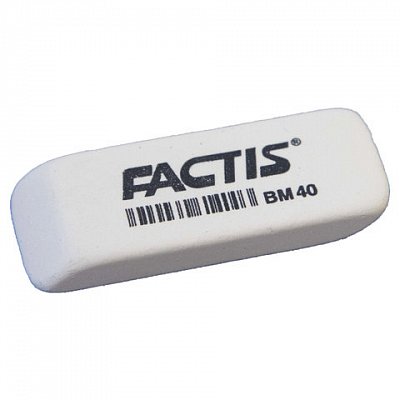 Резинка стирательная FACTIS мягкая для карандаша со скош. краем, 52.5×19.5×8.5 мм, BM40