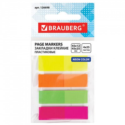 Закладки клейкие BRAUBERG НЕОНОВЫЕ пластиковые, 3 цвета х 45×12 мм + 1 цвет х 45×25 мм, по 25 листов