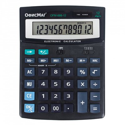 Калькулятор настольный ОФИСМАГ OFM-888-12 (200×150 мм), 12 разрядов, двойное питание