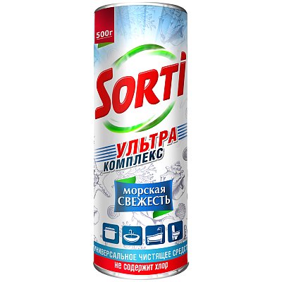 Чистящее средство универсальное Sorti Ультра комплекс 0.5 кг (отдушки в ассортименте)