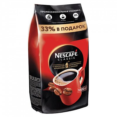 Кофе растворимый порошкообразный Nescafe Classic 1 кг (пакет)