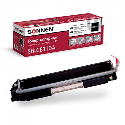 Картридж лазерный SONNEN (SH-CE310A) для HP CLJ CP1025 ВЫСШЕЕ КАЧЕСТВО, черный, 1200 страниц