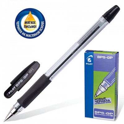 Ручка шариковая PILOT BPS-GP-EF резин.манжет. черная 0.25мм