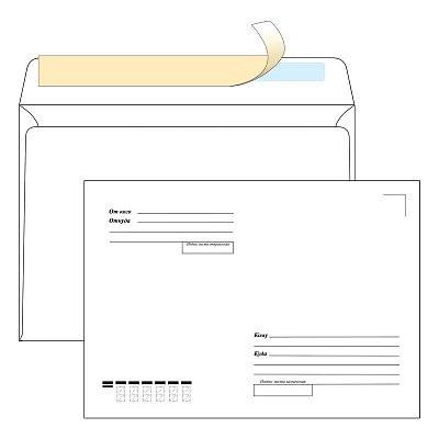 Конверт почтовый Ecopost С5 (162×229 мм) Куда-Кому белый удаляемая лента (1000 штук в упаковке)