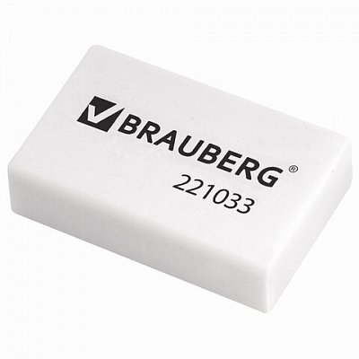Резинка стирательная BRAUBERG, 26?17?7 мм, цвет белый, в картонном дисплее