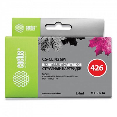 Картридж струйный CACTUS совместимый (CLI-426M) Pixma MG5140/5240/6140/8140, пурпурный, 447 стр.