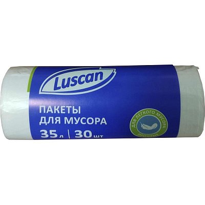 Мешки для мусора ПНД 35л 6мкм 30шт/рул белые 48×55см Luscan