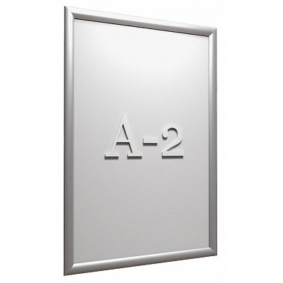 Информационная рамка настенная А2 алюминиевый клик-профиль серебристая Attache