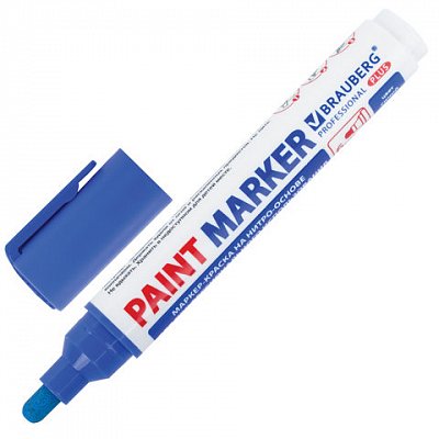 Маркер-краска лаковый (paint marker) 6 мм, СИНИЙ, НИТРО-ОСНОВА, BRAUBERG PRO PLUS EXTRA