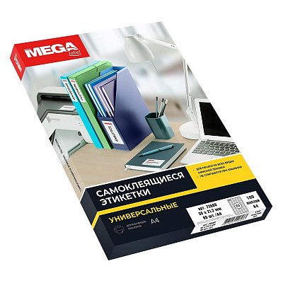 Этикетки MEGA Label (38,0*21,2мм, белые, 65шт. на листе A4, 100 листов)