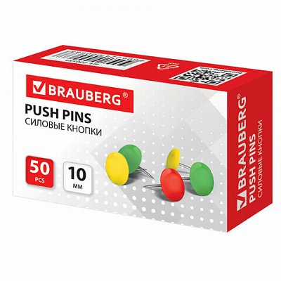 Кнопки канцелярские BRAUBERG, металлические, цветные, 50 шт., в картонной коробке