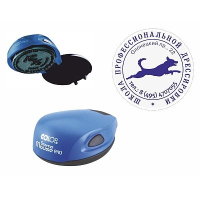 Оснастка для печати овальная Colop Stamp Mouse R40 40 мм синяя