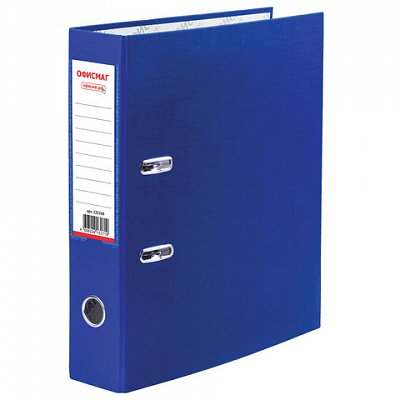 Папка-регистратор ОФИСМАГ с арочным механизмом, покрытие из ПВХ, 75 мм, синяя
