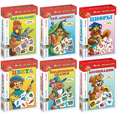 Игра настольная Step Puzzle «Игры-малышки», картонная коробка