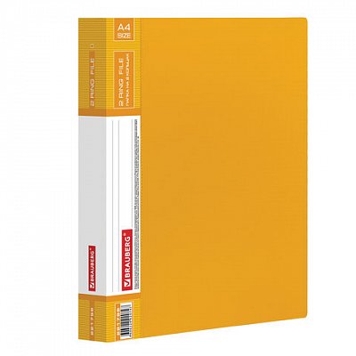 Папка на 2 кольцах BRAUBERG "Contract", 35 мм, желтая, до 180 листов, 0,9 мм