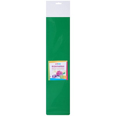 Цветная пористая резина (фоамиран) ArtSpace, 50×70, 1мм., зеленый